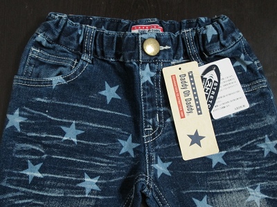 2014新春福袋 (26).jpg