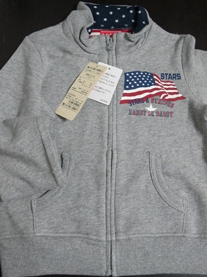 2014新春福袋 (34).jpg