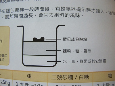 胖鍋 (46).jpg
