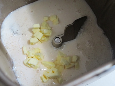 鮮奶養樂多吐司 (14).jpg