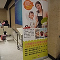 20140525 (3).jpg