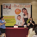 20140525 (29).jpg