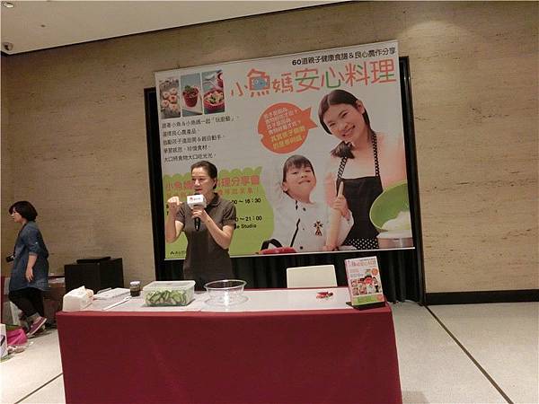 20140525信義誠品 (152).jpg