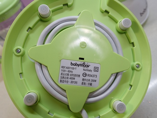 Babymoov料理機 (17).jpg