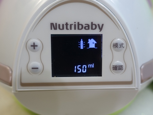 Babymoov料理機 (139).jpg