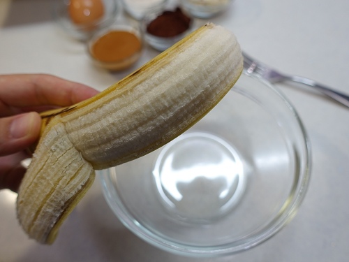 香蕉可可馬克杯蛋糕 (2).jpg