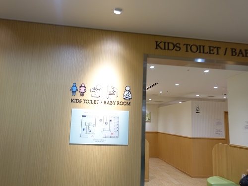 日本行D1-20140920 (63).jpg