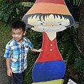 20140928豐年農場 (8).jpg