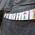 20140928豐年農場 (18).jpg