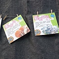 20140928豐年農場 (27).jpg