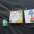 20140928豐年農場 (31).jpg