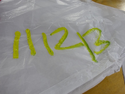 20141031頭城農場 (56).jpg