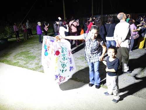 20141031頭城農場 (74).jpg