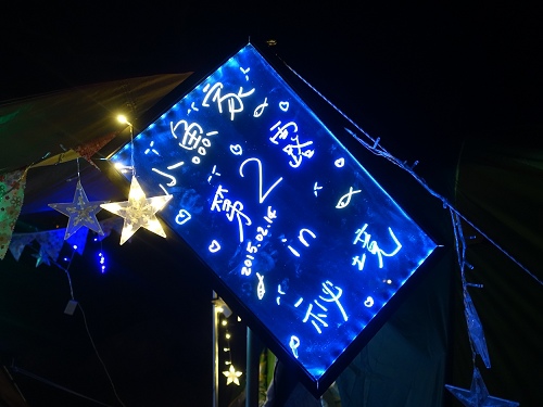 秘境2 (74).jpg