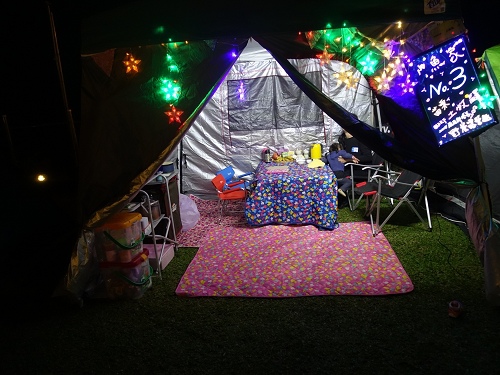 0307親子天下土牧驛 (54).jpg