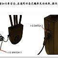 產品結構3.jpg