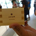 20150625snow peak開幕酒會 (10).jpg