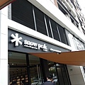 20150625snow peak開幕酒會 (73).jpg