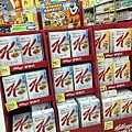 Special K  (2).jpg