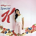 Special K  (17).jpg