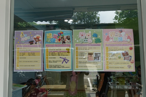 20150715美人魚生日趴 (6).jpg