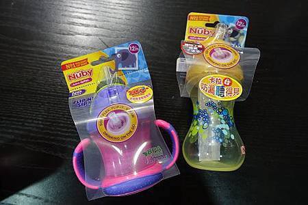 Nuby (1).jpg