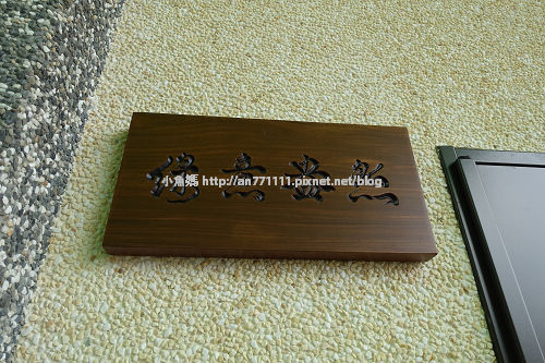 綠野神農 (100).jpg