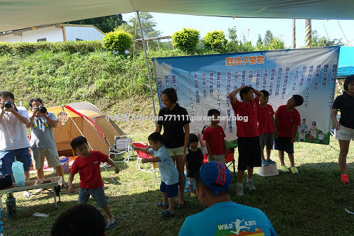 0731野孩子志工有愛一家 (136).jpg