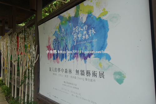0814田中露營 (68).jpg