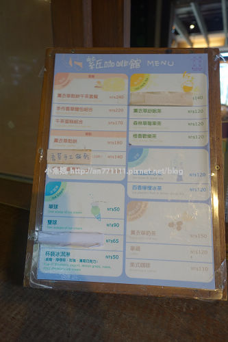 0814田中露營 (135).jpg