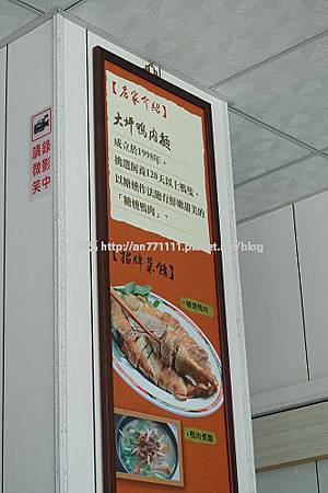 822上雲端 (4).jpg