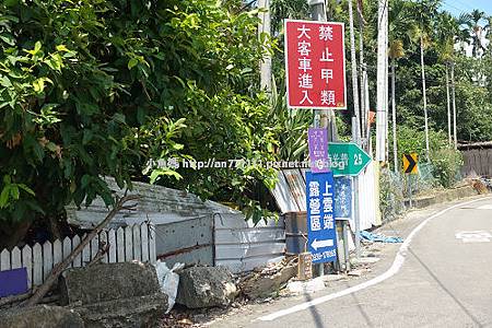 822上雲端 (19).jpg