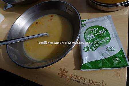 822上雲端 (48).jpg