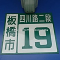 馳加米其林 (55).jpg