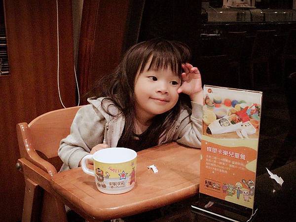 煙波飯店 (29).jpg