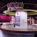 煙波飯店 (75).jpg