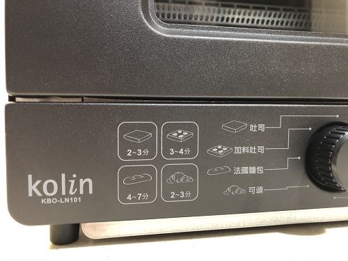 歌林烤麵包機 (11).jpg