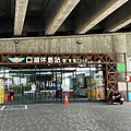 IMG_1207.jpg