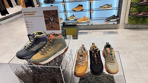 【好物推薦】Timberland Motion 6 防水健行