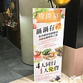 20181029_181029_0004 拷貝.jpg