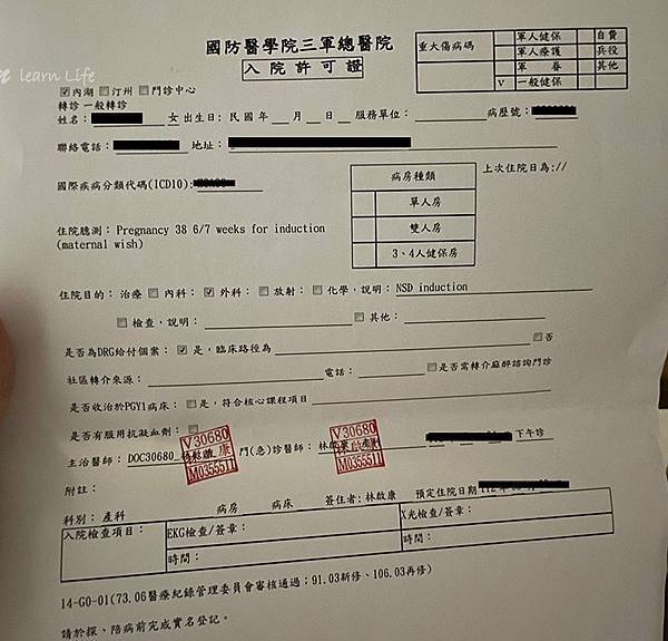 S__83075076 拷貝.jpg S__83075076 拷貝.jpg