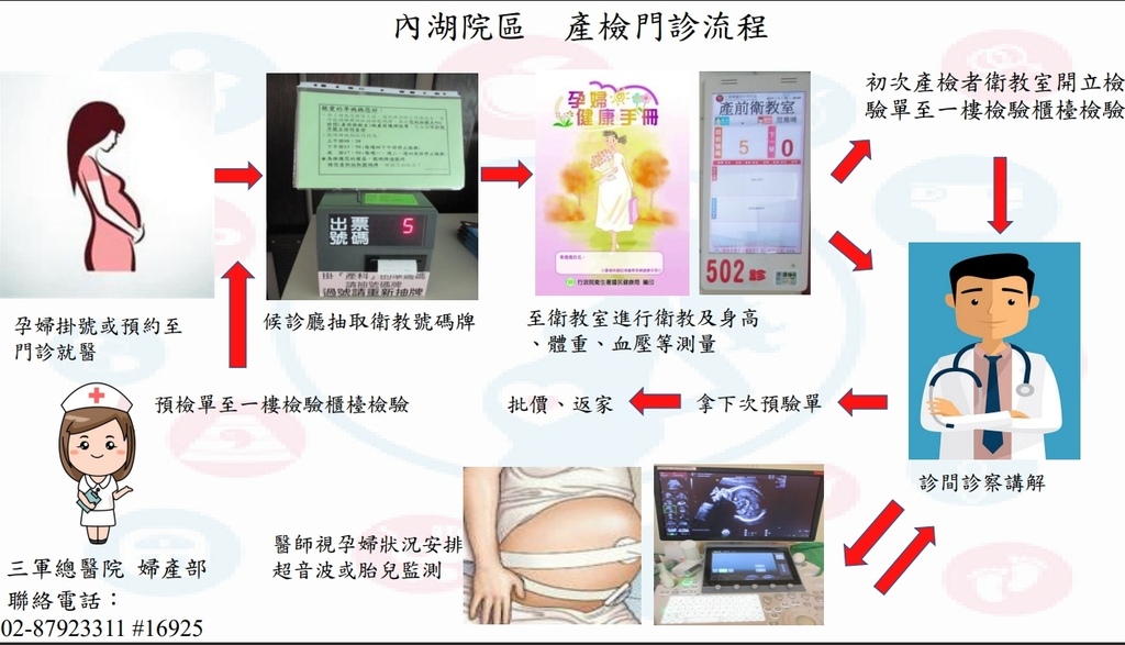 1683434286872.jpg 1683434286872.jpg