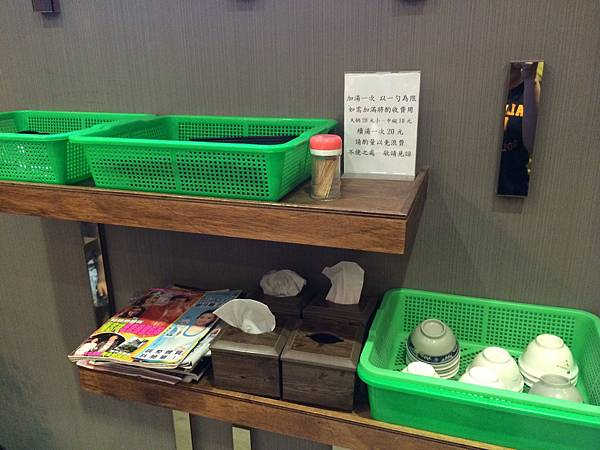 IMG_0264 IMG_0264