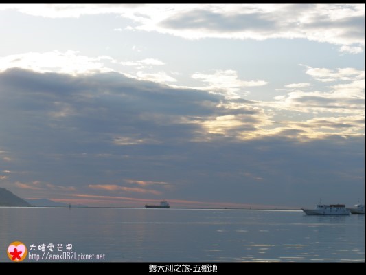 001史貝希亞海灣.JPG