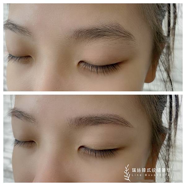 瑞絲美學 修眉 專業修眉 台北修眉推薦 北車修眉 平價修眉 開運修眉 修眉毛雜毛 修眉型 仙麗修眉 百元修眉 100.jpg