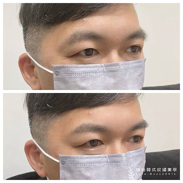 瑞絲美學 修眉 專業修眉 台北修眉推薦 北車修眉 平價修眉 開運修眉 修眉毛雜毛 修眉型 仙麗修眉 百元修眉 105.jpg