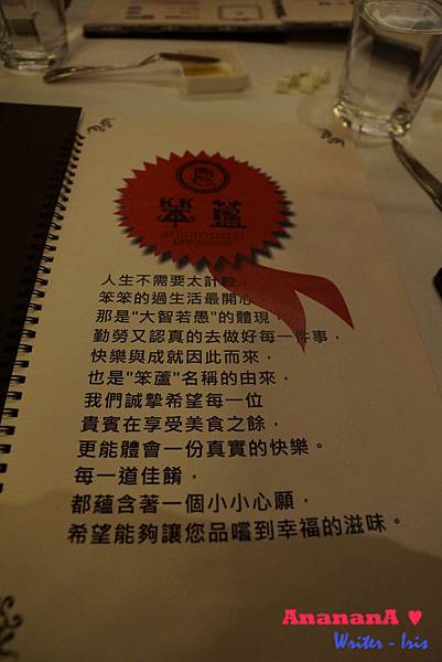 DSC00135 DSC00135