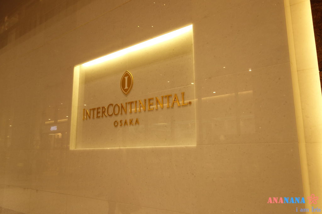 intercontinental osaka