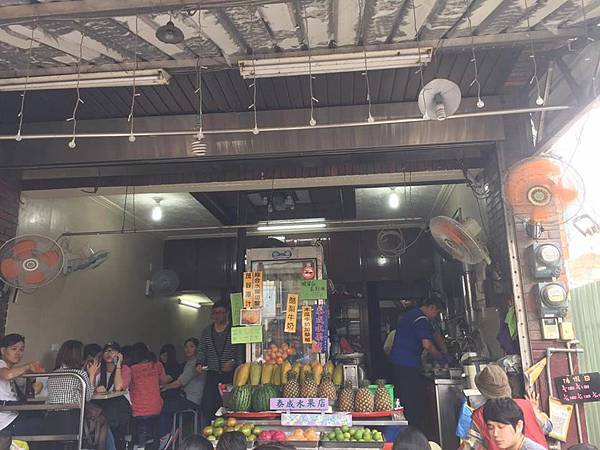 台南-泰成水果店人超多的 台南-泰成水果店人超多的