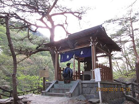 五龍王神社